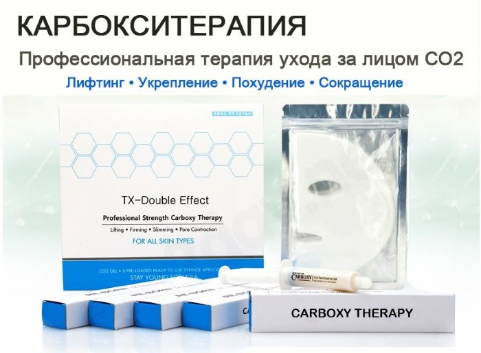 Carboxytherapie - gezichtsbehandeling, gasinjecties voor de rug en gewrichten, voor osteochondrose
