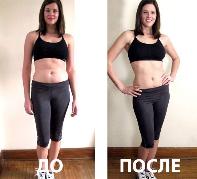Bài tập giảm béo bụng chân không cho phụ nữ, các bạn nữ. Kết quả, ảnh trước và sau