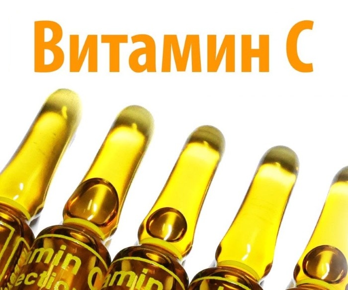 Vitamins in ampoules for the face A, C, E, F. Glycerin for the skin, from wrinkles, acne. Application of capsules Aevit, Libriderm