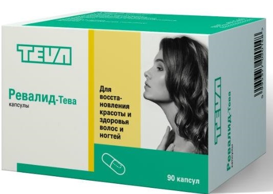 Vitamin untuk keguguran dan pertumbuhan rambut. Kompleks yang berkesan, baik dan murah untuk wanita dan lelaki. Ulasan