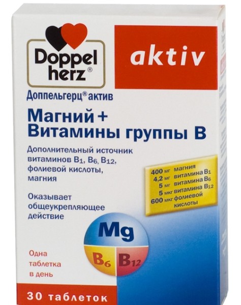 Vitamines B - préparations complexes en comprimés, ampoules (en injections). Composition, bienfaits pour la santé des femmes, des hommes, des enfants