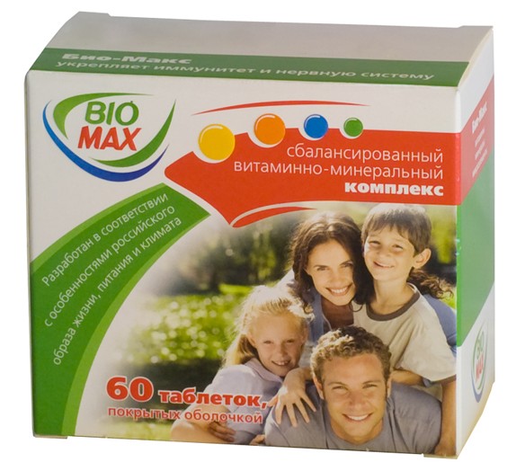 Vitamines del grup B: preparats complexos en comprimits, ampolles (en injeccions). Composició, beneficis per a la salut per a dones, homes i nens