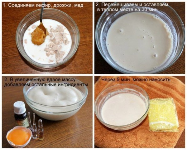 Moisturizing masks for dry hair. Recipes for dry and brittle ends