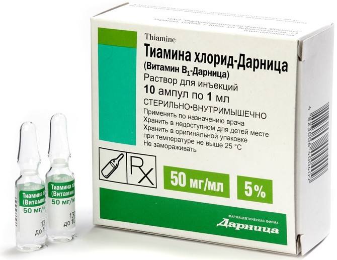 Vitamins in ampoules for hair loss, for the growth of nails, skin. Complexes for women, prices, reviews