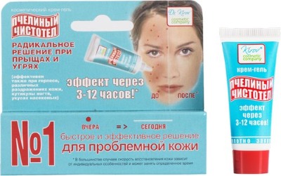 Cicatrices sur le visage après l'acné - comment se débarrasser de: crèmes, pommades, produits pharmaceutiques, masques, méthodes cosmétiques et médicales