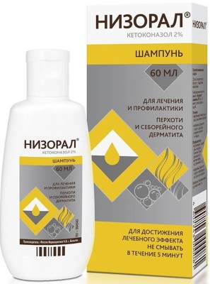 Mga medikal na shampoo para sa pagkawala ng buhok sa parmasya. Nangungunang 10 Rating ng pinakamabisang mga remedyo