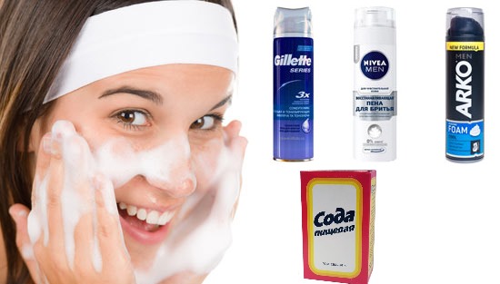 Màscara facial amb bicarbonat de sodi per a arrugues, acne, punts negres, taques envellides. Receptes i ús domèstic