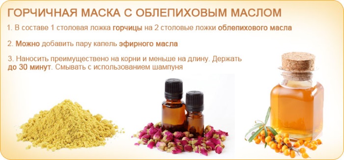Mascarillas capilares secas de mostaza. Recetas para el crecimiento y caída del cabello, con aceites, azúcar, vitaminas.