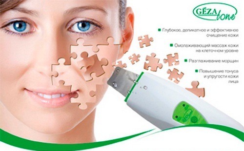 Facial cleansing devices. Species, Top 5 Best for Home Use. How to choose how to use