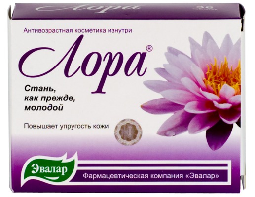 Vitaminas para mulheres a partir dos 30 anos. Complexos para prolongar a juventude, manter a beleza, aumentar a imunidade