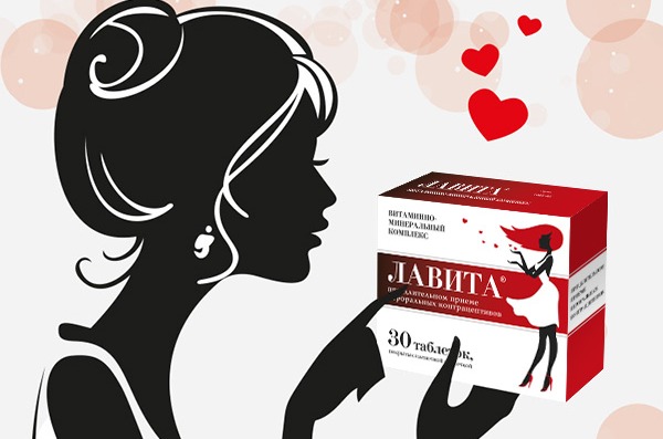 Vitaminas para mujeres después de los 30. Complejos para prolongar la juventud, mantener la belleza, aumentar la inmunidad