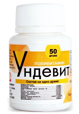Vitamin untuk wanita selepas 30. Kompleks untuk memanjangkan usia muda, mengekalkan kecantikan, meningkatkan imuniti