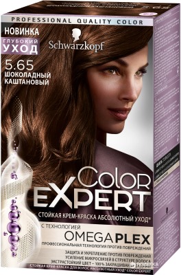 Tinte para el cabello Color Expert Schwarzkopf. Paleta de colores con foto: omega, rubio frío