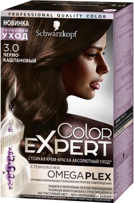 Tinte para el cabello Color Expert Schwarzkopf. Paleta de colores con foto: omega, rubio frío