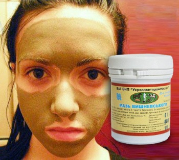Ointments for acne on the face are inexpensive and effective. List, how to apply, prices