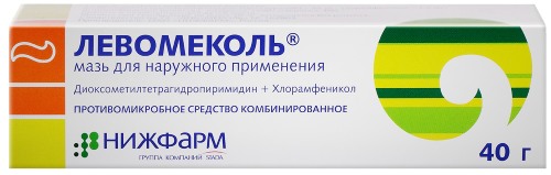 Ungüentos para las arrugas en la farmacia: Retinoico, Heparina, Radevit, Solcoseryl, Relief, Zinc, Hydrocortisone. Aplicación, revisiones
