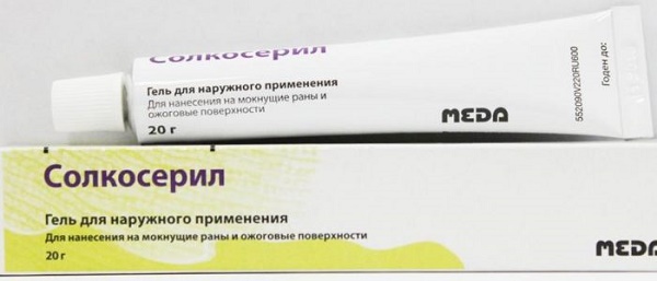 Ointments for scars and scars on the face after acne, chickenpox, blepharoplasty, surgery. Effective and inexpensive means