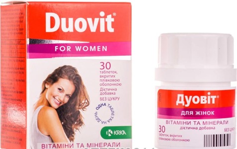 Vitamin yang murah untuk wanita. Penarafan terbaik untuk imuniti, kuku, kulit, rambut, dengan menopaus, selepas melahirkan