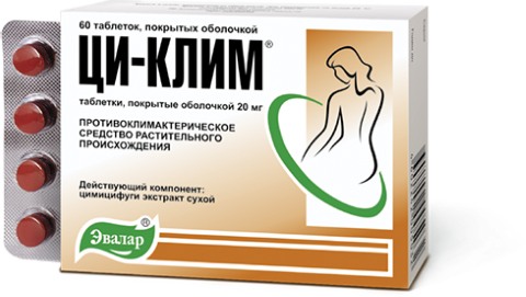 Vitaminas económicas para mujeres. Calificación de lo mejor para inmunidad, uñas, piel, cabello, con menopausia, después del parto.