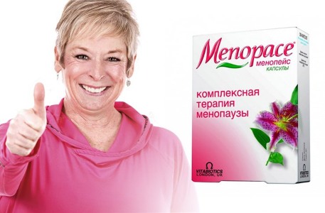 Vitaminas económicas para mujeres. Calificación de lo mejor para inmunidad, uñas, piel, cabello, con menopausia, después del parto.