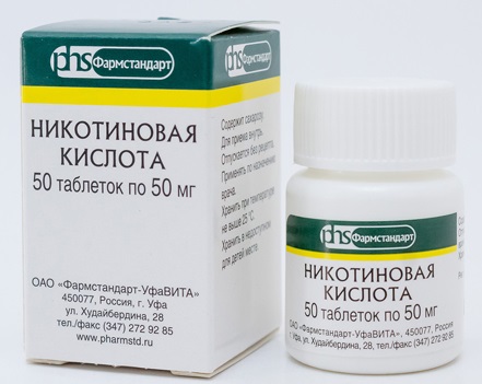 Ang Nicotinic acid sa mga tablet ng buhok, mask para sa paglago. Mga tagubilin para sa paggamit, pagsusuri ng mga doktor