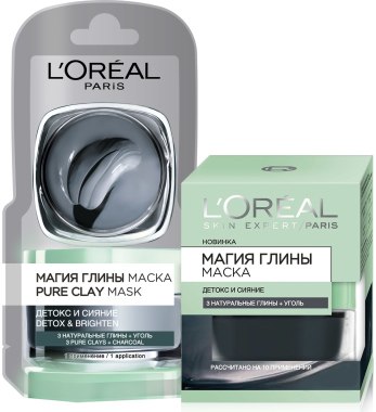 Profesionalne maske za lice. Ocjena najboljih: čišćenje, alginat, s hijaluronskom kiselinom, botox efekt, vitamini, sužavanje pora
