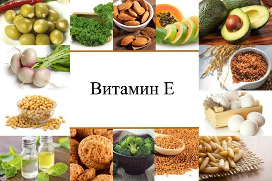 Vitamine E is nuttig voor vrouwen bij het plannen van een zwangerschap, voor de gezondheid na 40, 50 jaar. Instructies voor het innemen
