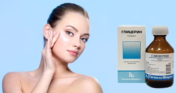 Glycerin in der Kosmetik für die Gesichtshaut. Vorteile und Anwendung mit Vitamin E und A bei Falten. Rezepte für Masken und Cremes