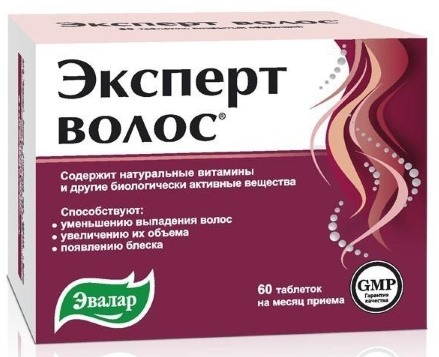 Os melhores remédios para queda de cabelo para mulheres durante a gravidez, lactação, após o parto, coloração, quimioterapia, desequilíbrio hormonal