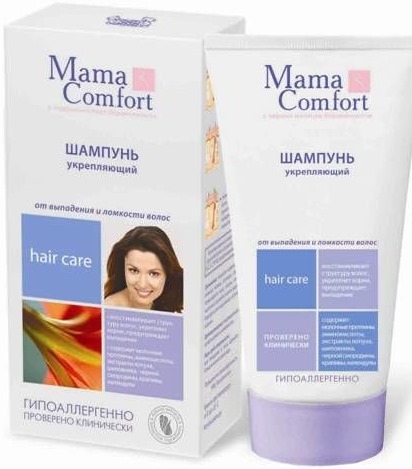 Ubat terbaik untuk keguguran rambut bagi wanita semasa kehamilan, menyusui, selepas melahirkan, pewarnaan, kemoterapi, gangguan hormon