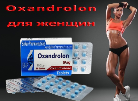 Anabolic steroid (thuốc) cho phụ nữ và nam giới: để tăng cơ, giảm cân.Danh sách các hiệu quả nhất để làm khô cơ thể, hướng dẫn về cách dùng
