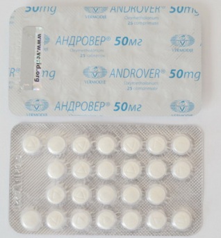 Steroïden voor het verkrijgen van spiermassa: anabole medicijnen, de beste kuren, de veiligste apotheeksteroïden, doseringsregimes