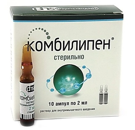 วิตามินบี 12 สำหรับผมในรูปแบบบริสุทธิ์หลอด: ใช้ภายนอกเตรียมมาสก์ หมายถึง Cyanocobalamin, Pyrodoxin, Honey balm