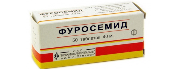 Paano kumuha ng Furosemide pills para sa pagbawas ng timbang. Mga tagubilin para sa paggamit, mga pahiwatig, pagkilos