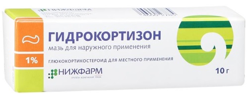 Heparin ointment. Instructions for use, composition, indications and contraindications for use, analogues