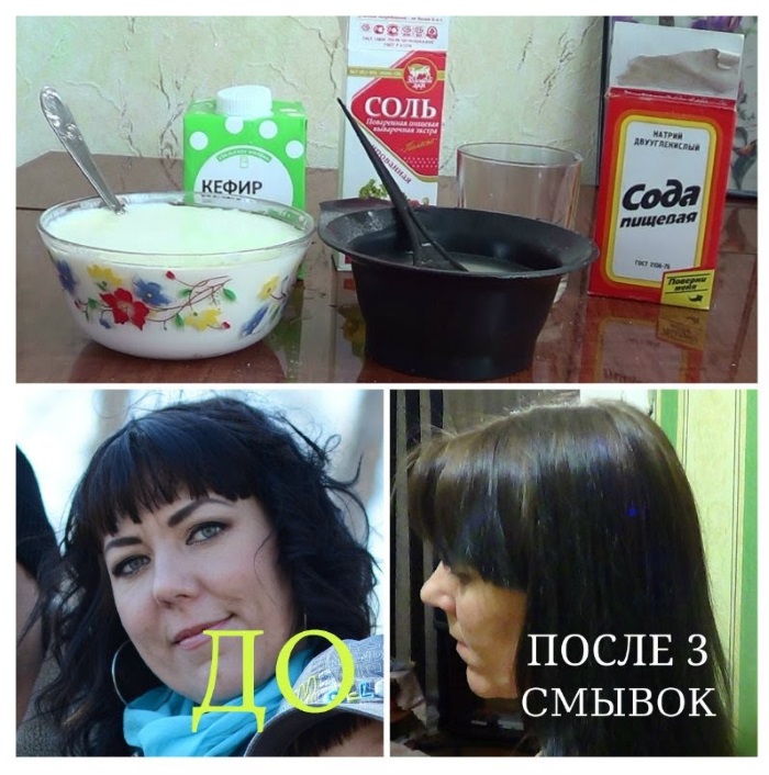 De beste shampoos voor het verwijderen van haarverf en diepe reiniging. Volksrecepten om te wassen