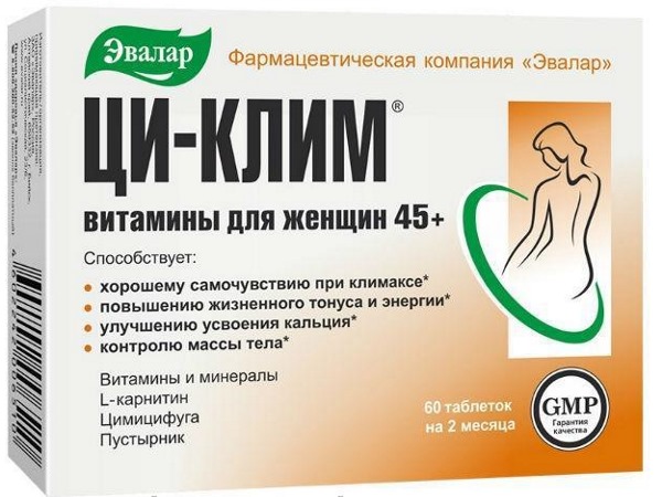 Vitamin untuk kecantikan dan kesihatan wanita dalam kapsul, tablet. Dana yang murah selepas 30, 40, 50 tahun. Peringkat terbaik