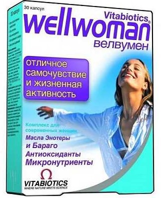 Vitaminer för kvinnors skönhet och hälsa i kapslar, tabletter. Billiga medel efter 30, 40, 50 år. Bästa betyg