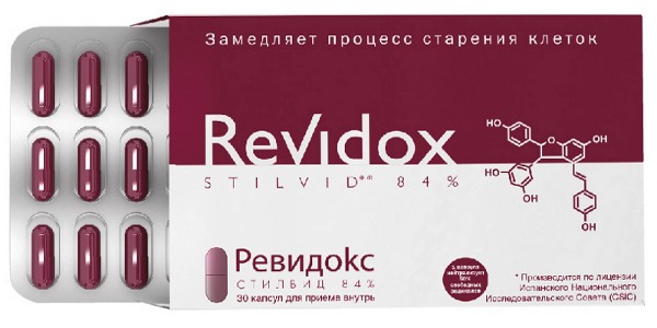 Vitamins for the beauty and health of women in capsules, tablets. Inexpensive funds after 30, 40, 50 years. Best rating
