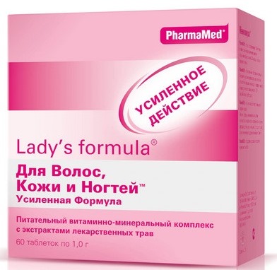 Kapsüllerde, tabletlerde kadınların güzelliği ve sağlığı için vitaminler. 30, 40, 50 yıl sonra ucuz fonlar. En iyi derece