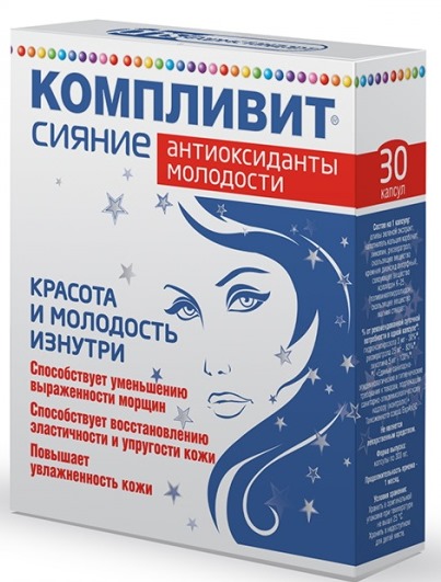 Vitamíny pre krásu a zdravie žien v kapsulách, tabletkách. Lacné finančné prostriedky po 30, 40, 50 rokoch. Najlepšie hodnotenie