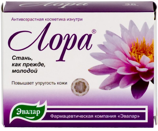Vitaminen voor de schoonheid en gezondheid van vrouwen in capsules, tabletten. Voordelige fondsen na 30, 40, 50 jaar. Beste beoordeling