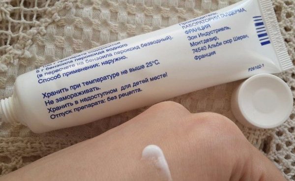 Baziron AS. Istruzioni per l'uso per l'acne, prezzo, analoghi, recensioni di dermatologi