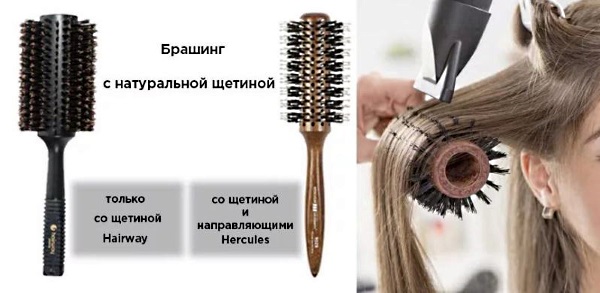 Menyikat rambut, apa itu. Sikat, pengering rambut elektrik, sikat gaya. Harga, mana yang lebih baik