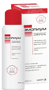 Emolium speciální krém, emulze, šampon. Návod k použití, cena, analogy, recenze