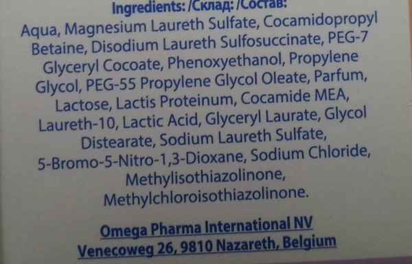 Lactacid para sa malapit na kalinisan: komposisyon ng gel, mga tagubilin para sa paggamit para sa sensitibong balat