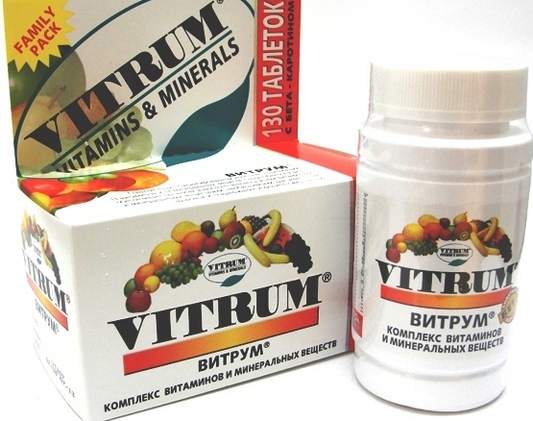 Vitamin Merz untuk rambut dan kuku. Arahan penggunaan, komposisi, kesan sampingan, ulasan