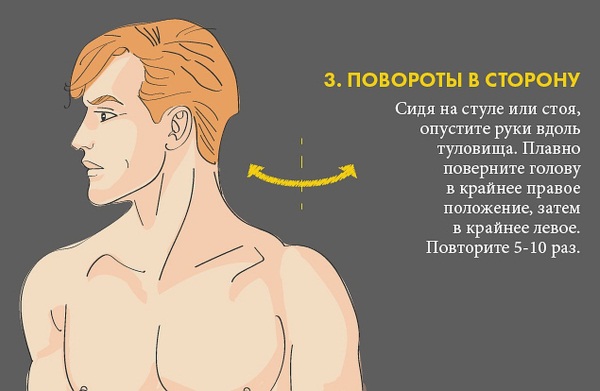 Com tensar l'oval de la cara després de 35, 40, 50 anys: exercicis, màscares, massatge, cremes correctores, gimnàstica per a la cara i el coll