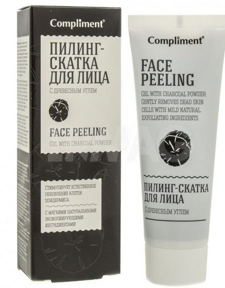 Milk face peeling. Best Glycolic Chemical: Arabia, Compliment, Martinex, Gigi, Holy Land. Reviews