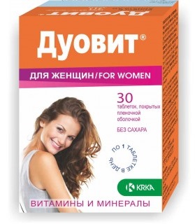 Vitamines pour femmes.Classement des meilleurs après 30, 40, 50 ans, pour la planification de la grossesse, les compléments sportifs
